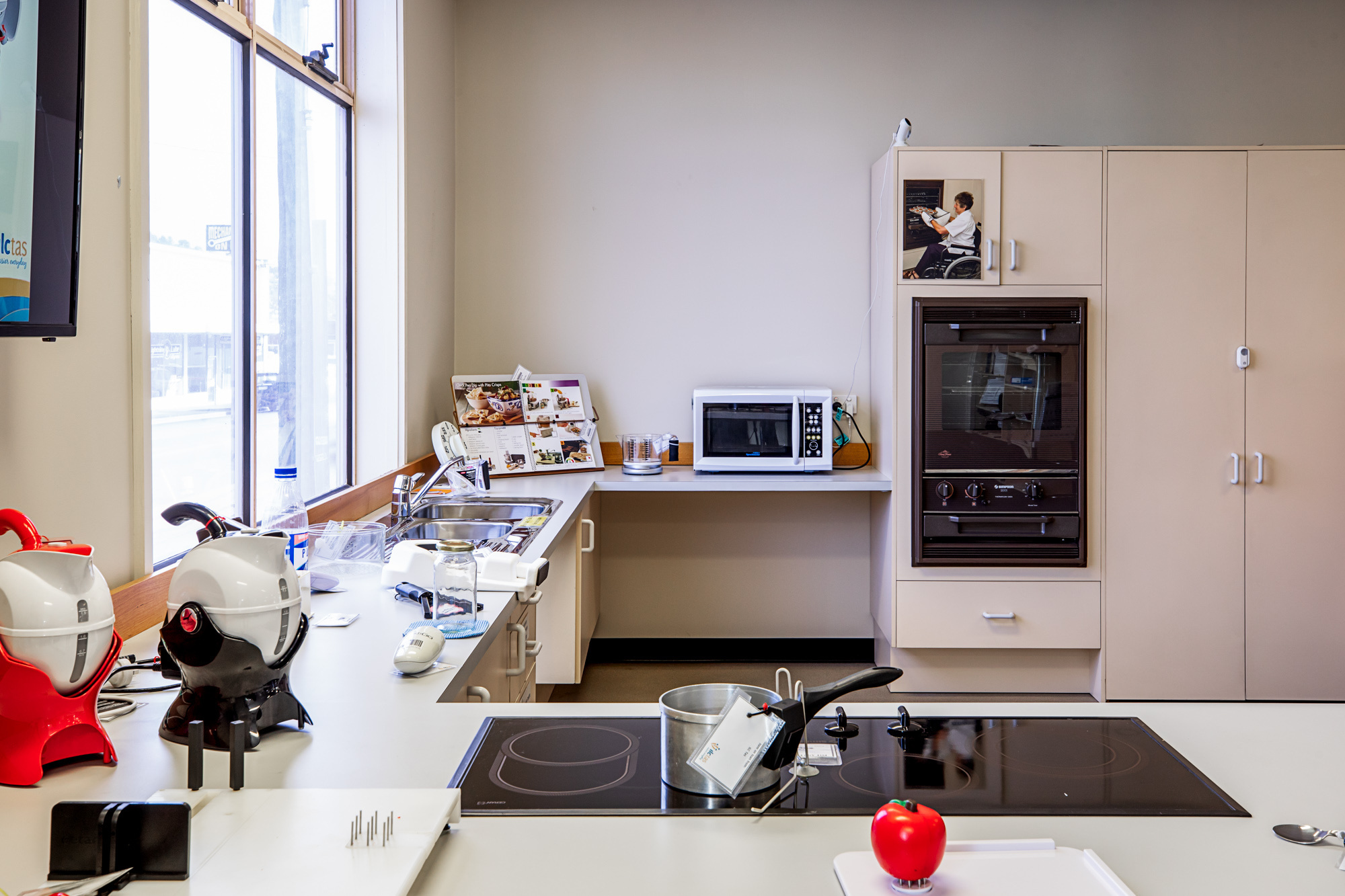 ILCT | Centre Display